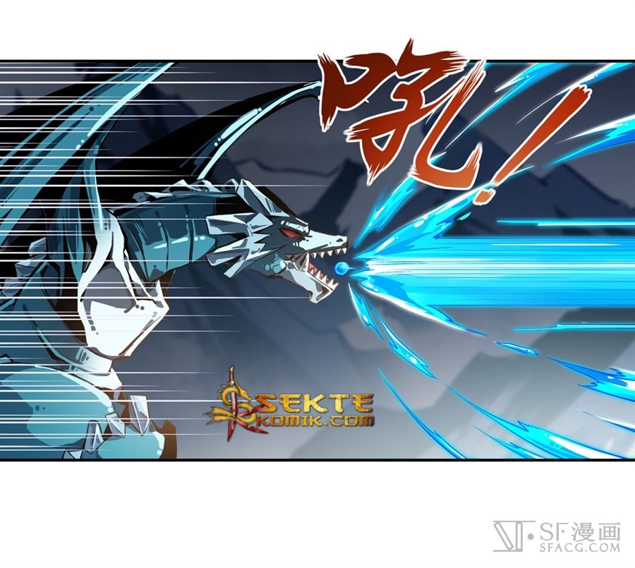 Wuxian Shitu Yu Shier Zhan Ji (Infinite Apostles and Twelve War Girls) Chapter 02 Gambar 70